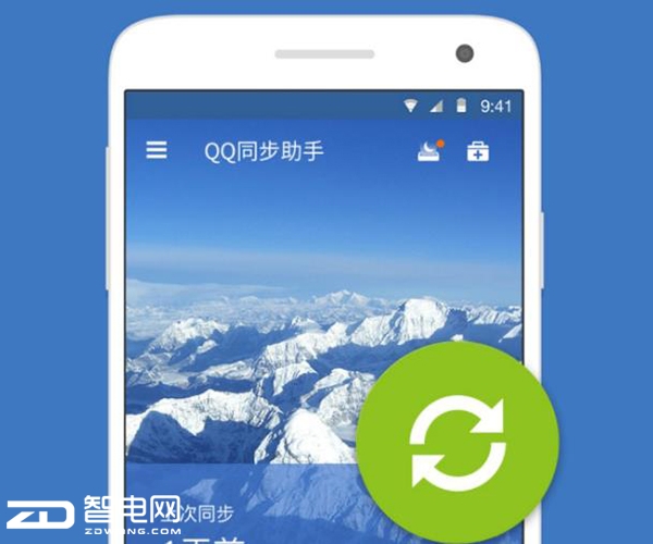 通讯录阻止来电怎么恢复,恢复手机通讯录怎么操作
