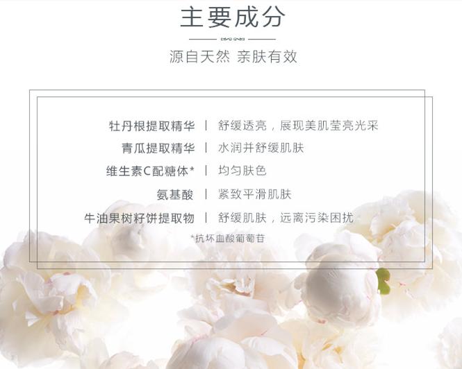 洗面奶TOP榜,洗面奶排行榜不要广告