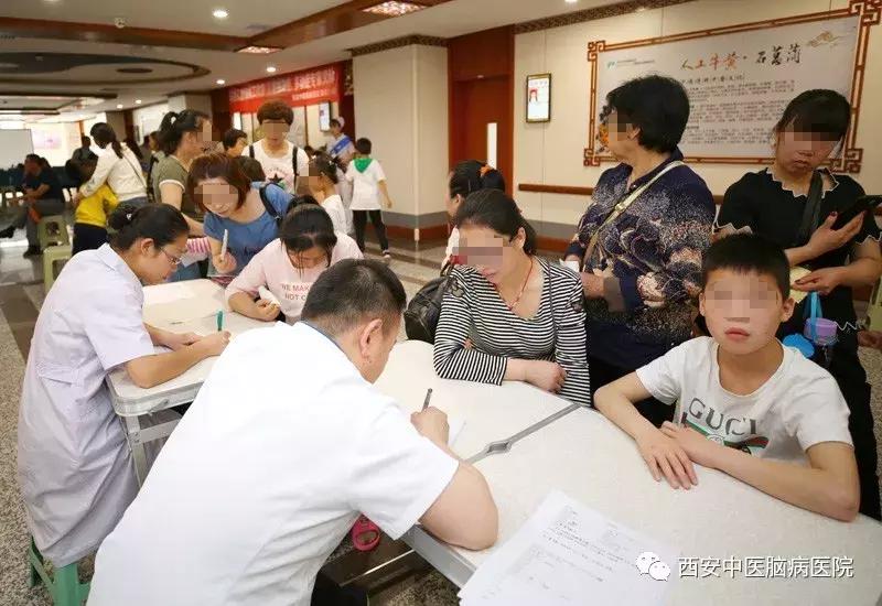 马融儿童脑病工作室收徒仪式暨大型义诊在西安中医脑病医院举行
