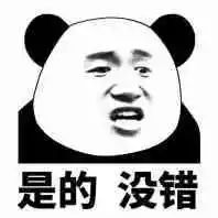 真光中学汾水校区是不是全市招生,广州真光中学汾水校区好吗