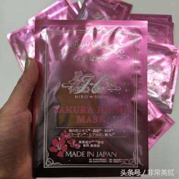 日本本土的药妆面膜排行榜最新,日本药妆店面膜