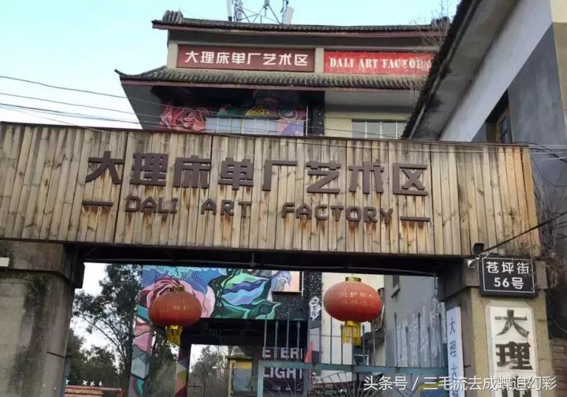 大理5月有什么玩的吃的,五月中旬大理适合旅游吗