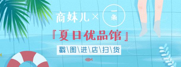 驱蚊贴100只蚊子,蚊虫贴推荐