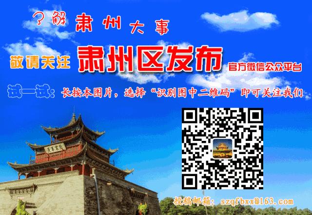 从衰败到民族复兴,从破败到新生从贫穷到富饶