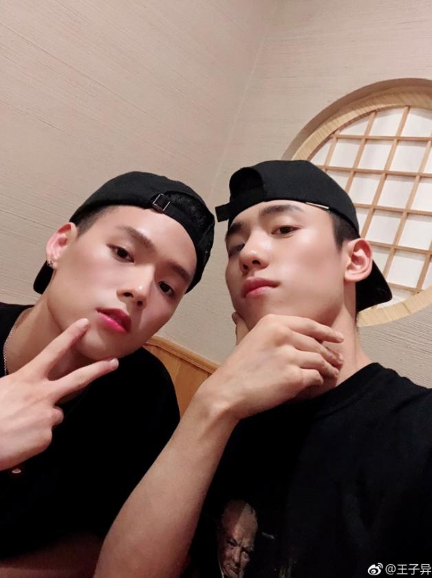 王子异范丞丞董又霖,董又霖王子异聊天记录