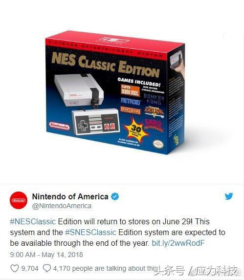 科技日报公知,今日科技日报