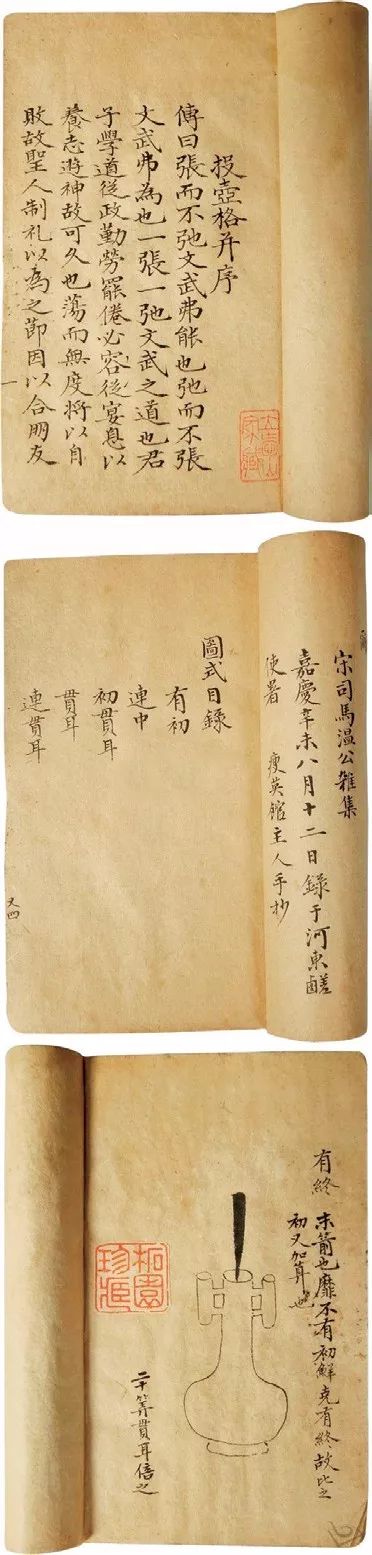 玩投壶游戏,古代投壶游戏