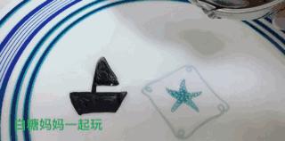 神笔白糖：我在盘子里画了只蝌蚪，加了点水，它就活过来游走了！