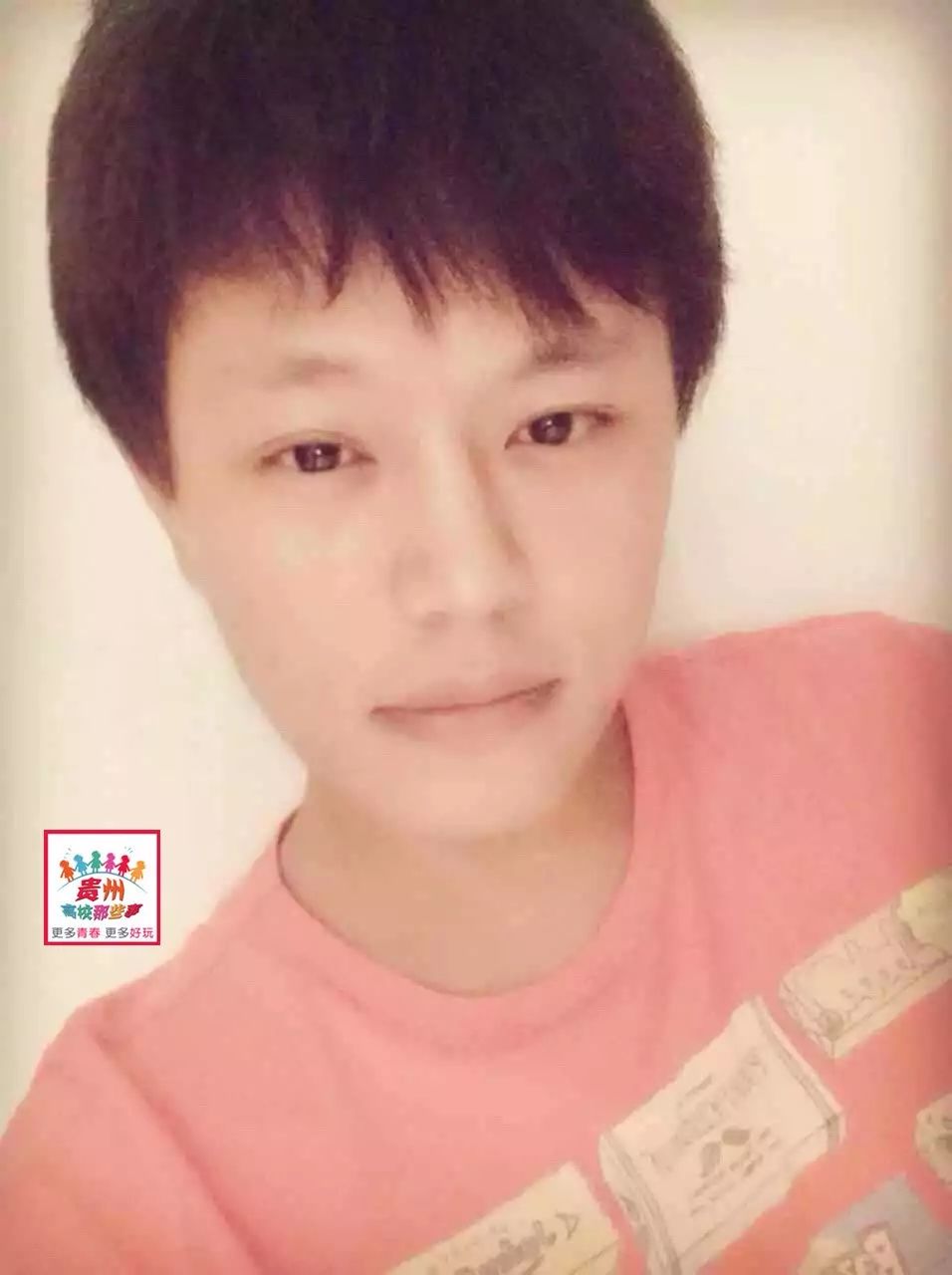 我要找对象小说后续,我要找对象完整版歌曲