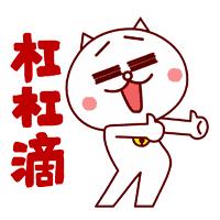 小型客车驾驶技巧,客车驾驶常识