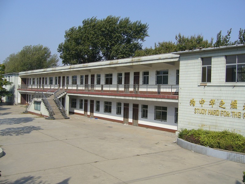 淄博淄矿二中,淄博淄矿第一中学