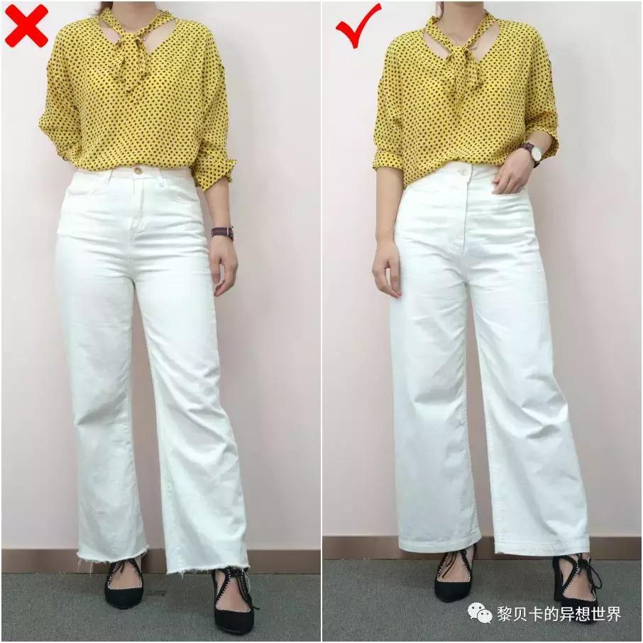 显瘦阔腿裤百搭秋季,最好穿的白色显瘦阔腿裤