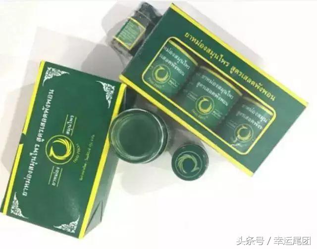 去泰国必买神药！最便宜的才3块钱！