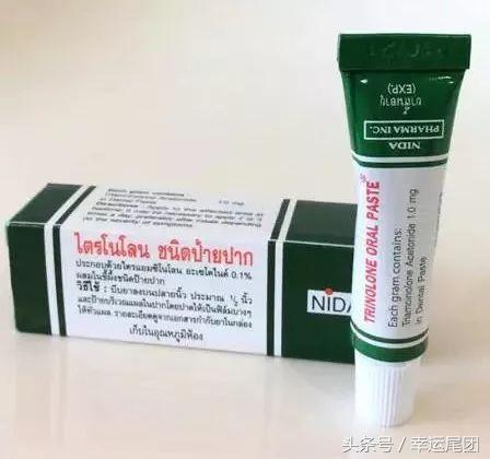 去泰国必买神药！最便宜的才3块钱！