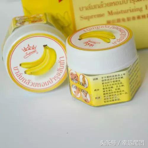 去泰国必买神药！最便宜的才3块钱！