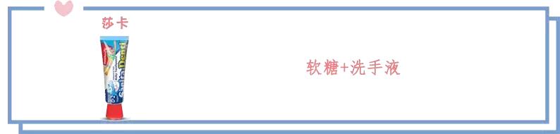 牙膏测评一周实验,吃牙膏会吐泡泡吗