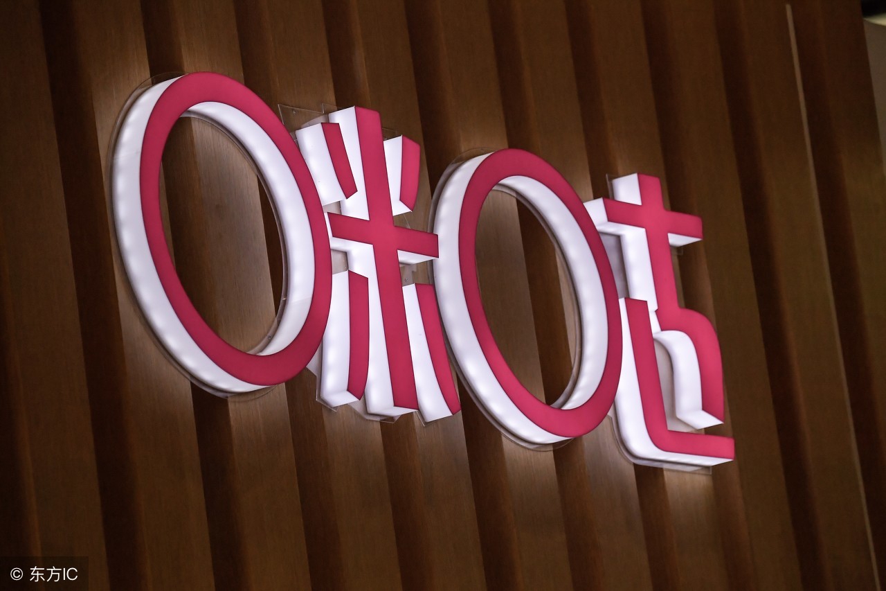 三重山,三重山怎么读