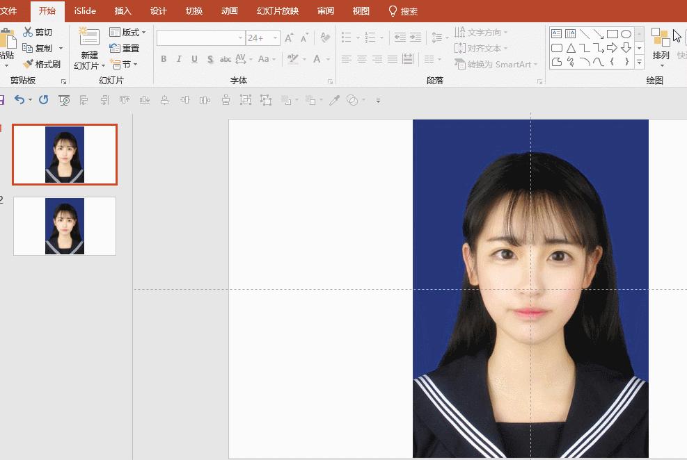 如何用ppt制作证件照,如何使用ppt制作证件照