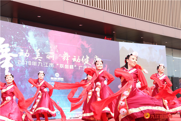 2019江苏省广场舞大赛圆满收官,城关镇第二届广场舞大赛2018