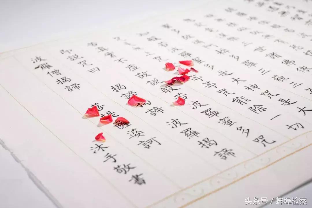 最容易用错的70个成语,你必须知道的100个易错成语