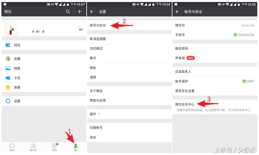 u盘常备这些绿色小工具,适用于windows7的u盘