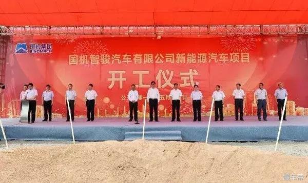 中国造过哪些车,中国造车新品牌