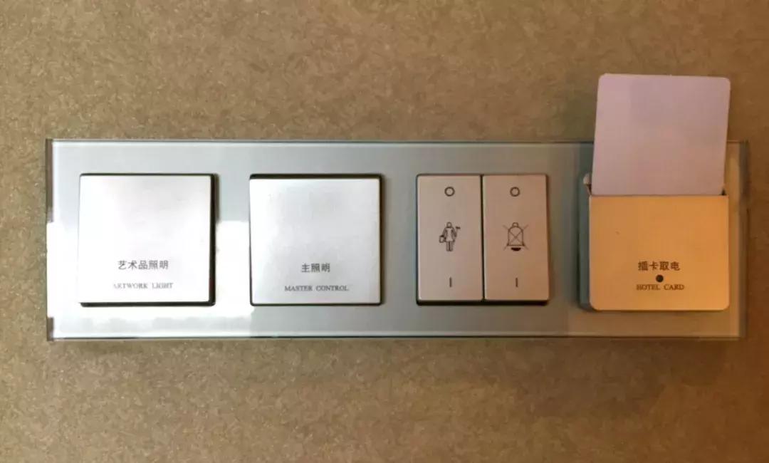 北京千禧酒店是什么档次,北京千禧大酒店排名