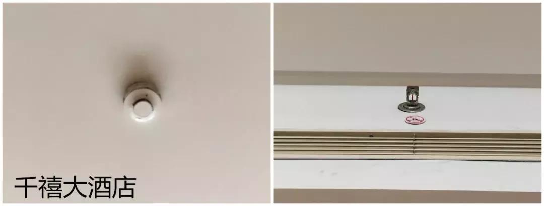 北京千禧酒店是什么档次,北京千禧大酒店排名