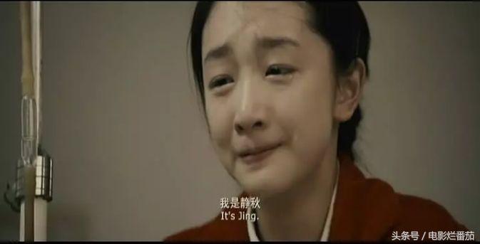 濂规浘鏄皨濂抽儙濡備粖闅愬鍩嬪悕,濂规浘鏄皨濂抽儙