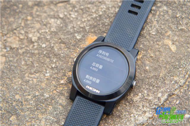 斐讯智能手表w2值得购买吗,斐讯w2手表还能用么