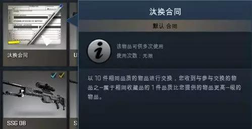 绝地求生避免七天不玩掉分,绝地求生冲分攻略