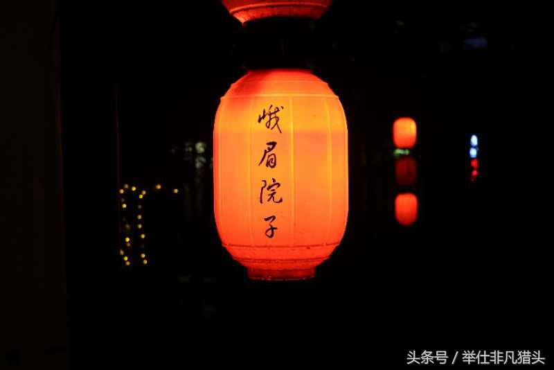 新雨山头荔枝熟万里桥边多酒家,万里桥边酒家