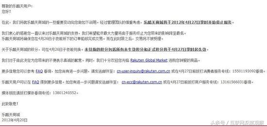 阿里巴巴百度腾讯,百度腾讯阿里哪个强