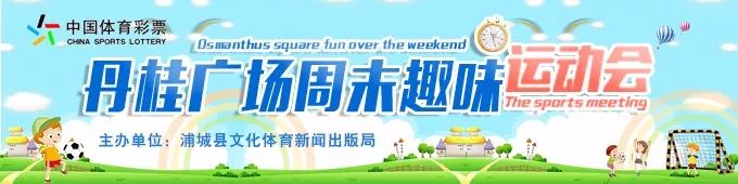 在浦城月入过万是什么水平,浦城工资4000