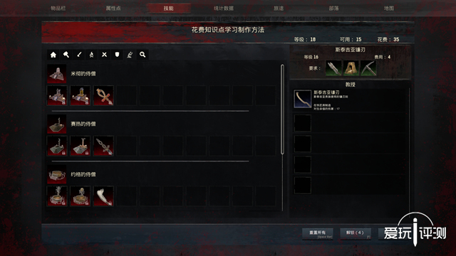 2023流放者柯南最新版本,流放者柯南最新