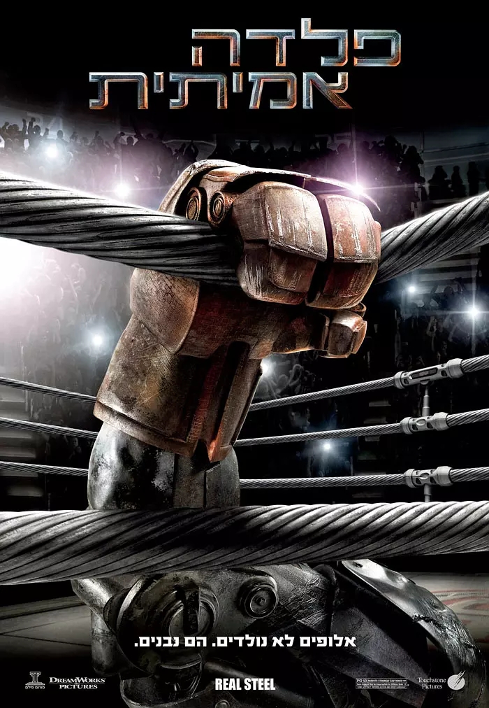 50部经典电影推荐,每一个不用看介绍,直接去看,不精彩过来找我