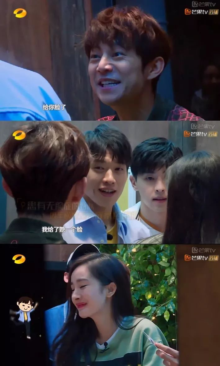 白敬亭魏大勋互相吐槽,山花为啥是形容魏大勋和白敬亭的