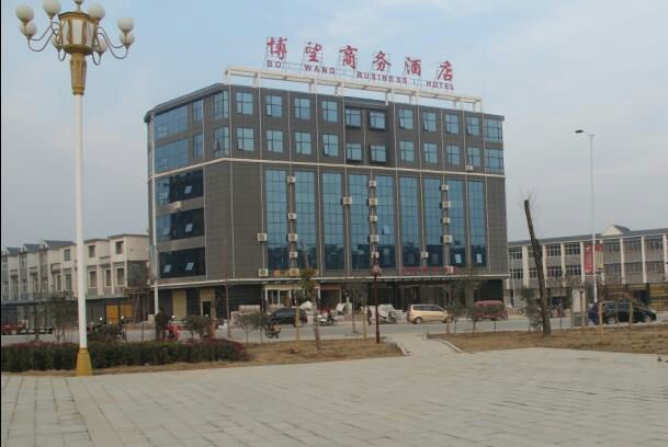 南阳博望规划图,南阳博望最新规划图