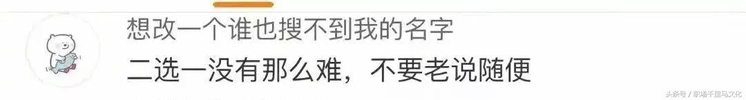 成人社交礼仪常识大全,成年人必须懂的社交规则