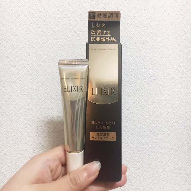 眼霜哪款才是真正有效好用的,推荐几款好用又不贵的眼霜