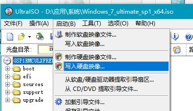 windows11安卓子系统安装,零基础学会安装windows系统