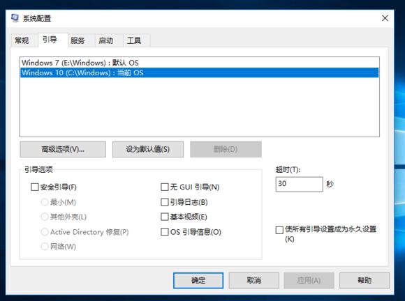 windows11安卓子系统安装,零基础学会安装windows系统