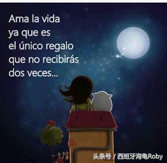 西班牙留学签证多久出签,西班牙商务签证最新政策