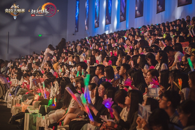 剑网三第九届竞技大师赛,剑网三大师赛最新