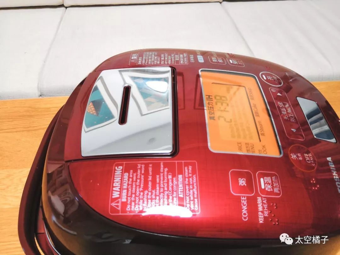 东芝抽真空电饭煲,东芝电饭煲铜釜电饭煲