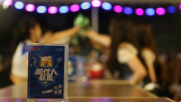 观光球体验双人,观球体验