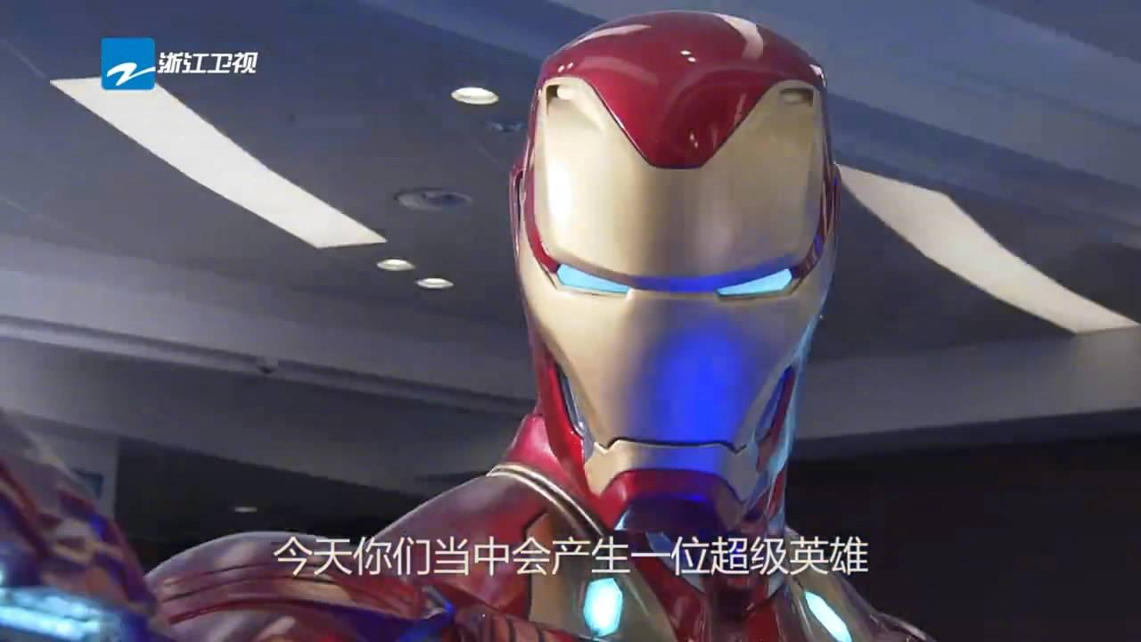 奔跑吧兄弟王祖蓝超能力成一个谜,奔跑吧兄弟王祖蓝滑进湖里