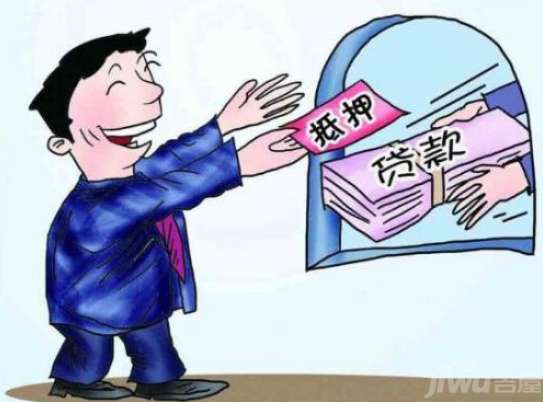 房产证原件抵押给银行了怎么入学,房产证抵押银行贷款多久能批下来