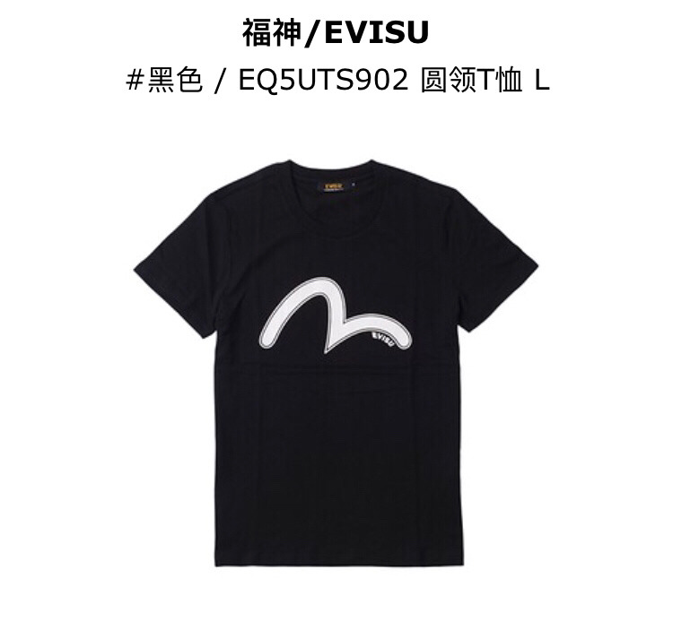 520情人节适合送男朋友的礼物,520情人节送什么礼物最好