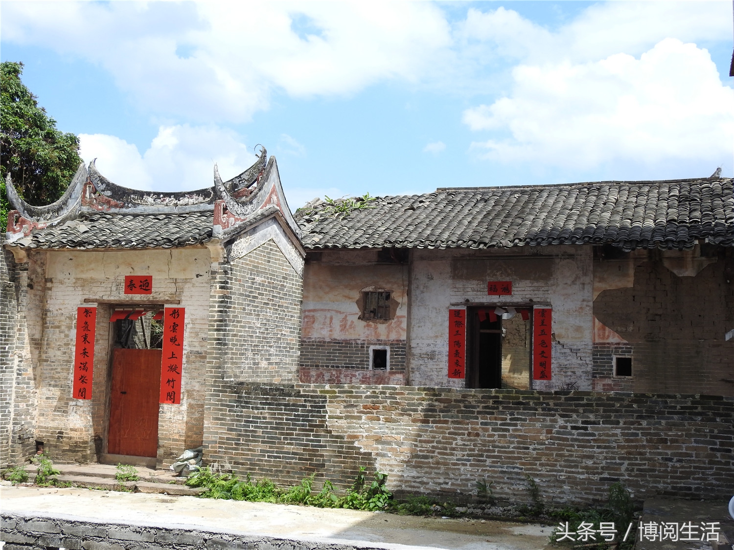 郁南历史建筑,郁南县大湾古民居建筑群